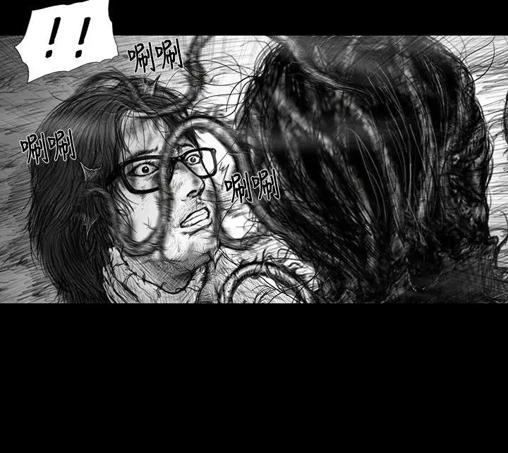 SEEDTheBeginning第30话