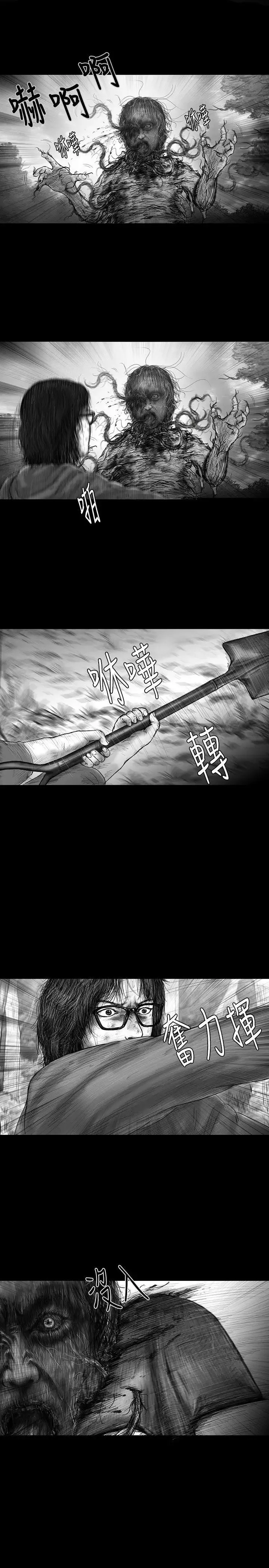 SEEDTheBeginning第30話
