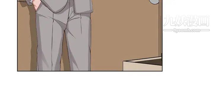 私生:愛到癡狂第2話