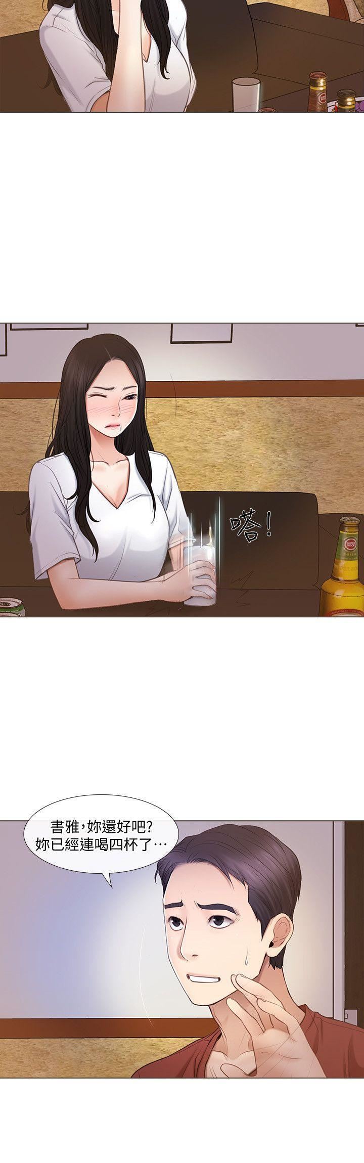 人夫的悸动第8话-在书雅旁边跟太太…