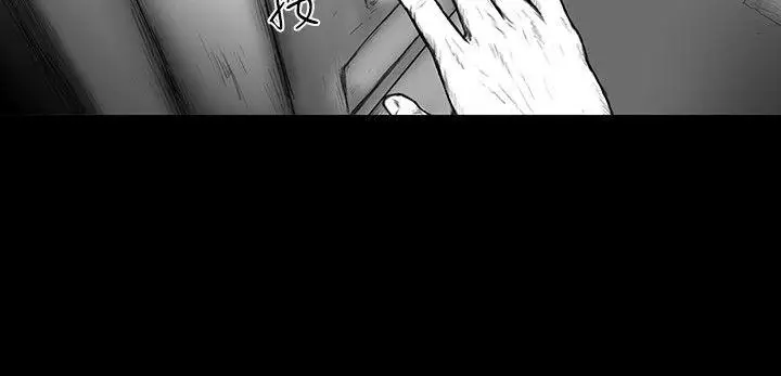 SEEDTheBeginning第31话