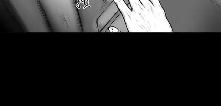 SEEDTheBeginning-第31话 - 图片 17
