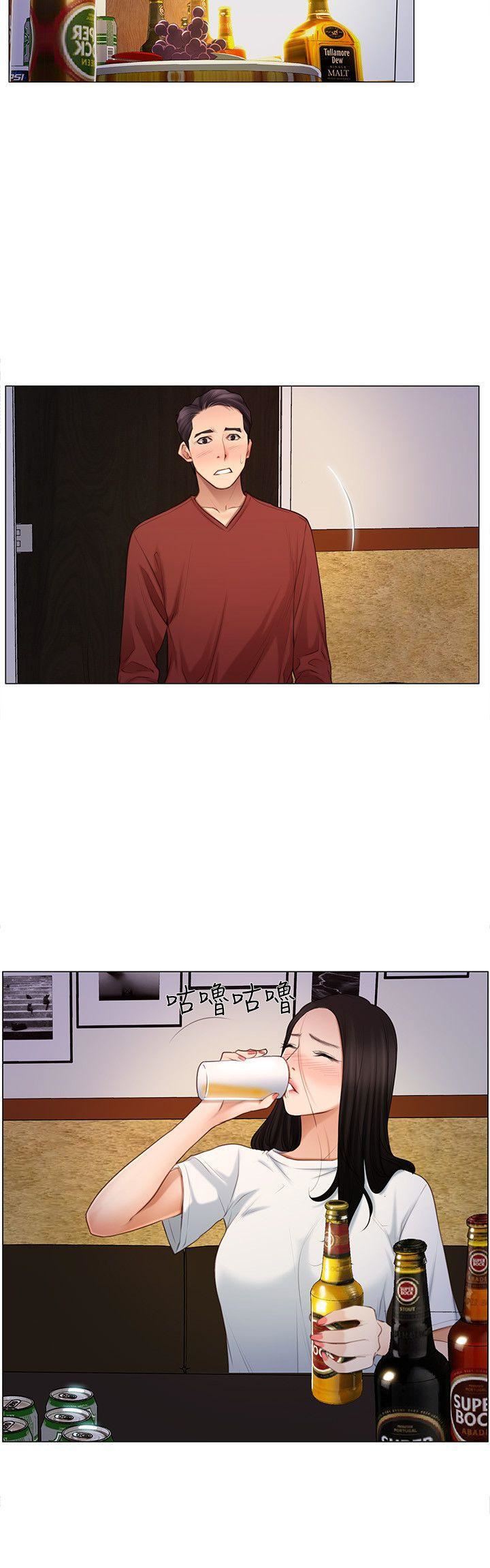 人夫的悸動第9話-與書雅接吻