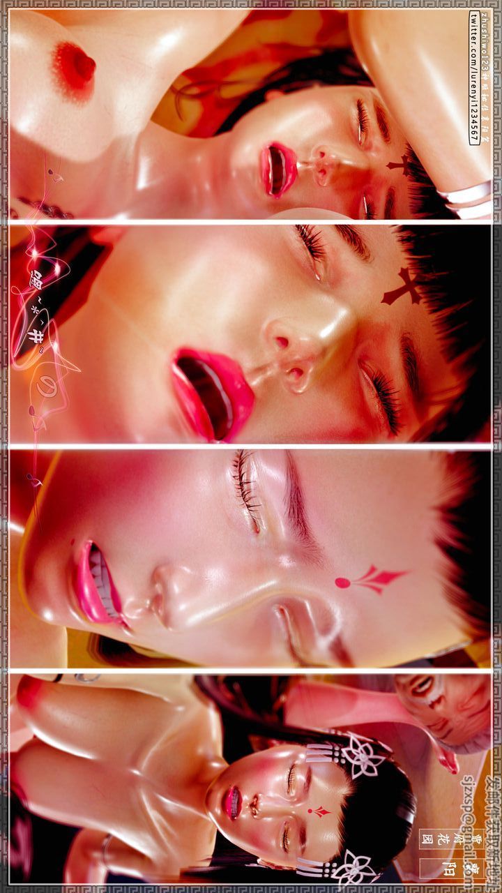 [3D]神雕秘傳第65話-最終話