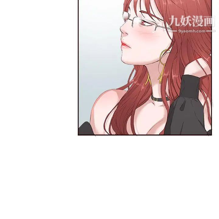 私生:爱到痴狂第4话