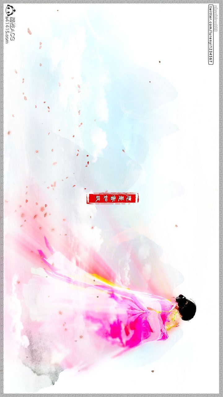 [3D]神雕秘传第65话-最终话