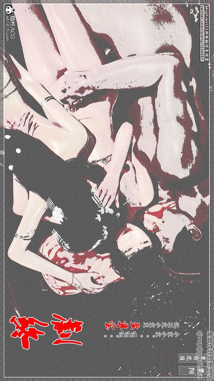 [3D]神雕秘传第65话-最终话