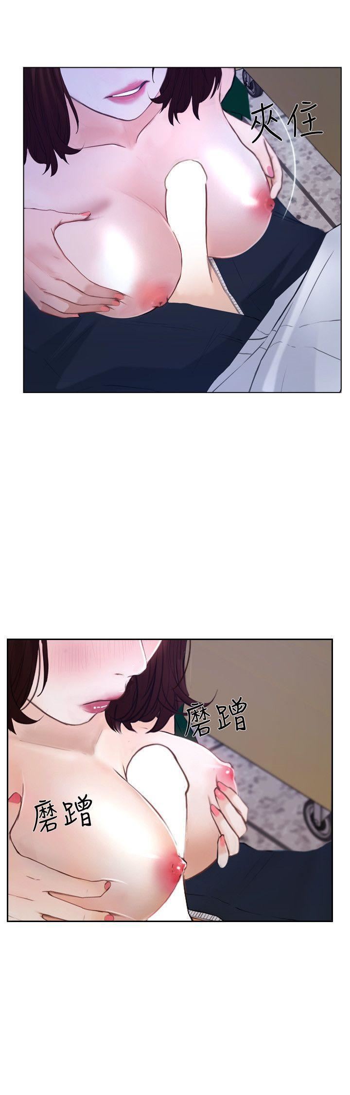 人夫的悸动第10话-惠珍的加班慰劳