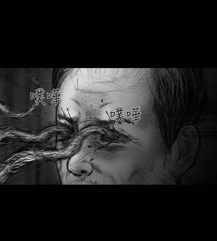 SEEDTheBeginning-最终话 - 图片 3