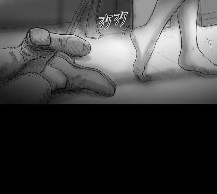 SEEDTheBeginning最終話