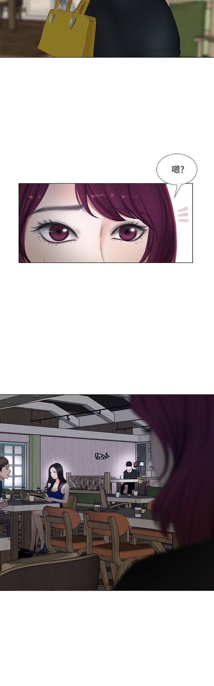 人夫的悸动第11话-谁会占有妳的初夜?