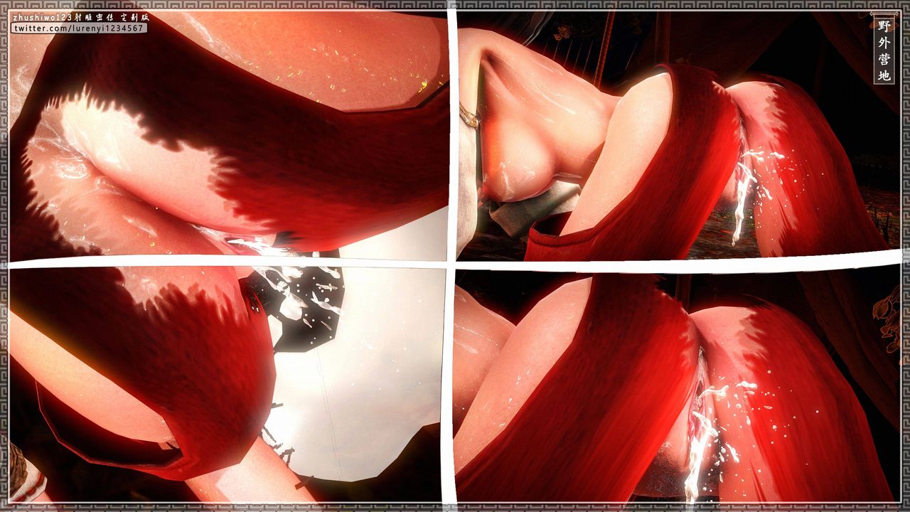 [3D]射雕密传-前传第02话