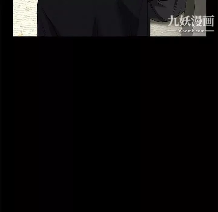 枷锁-第1话 - 图片 10