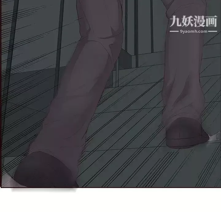 私生:爱到痴狂-第8话 - 图片 2