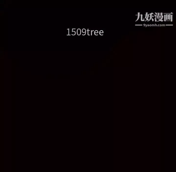 枷鎖第1话