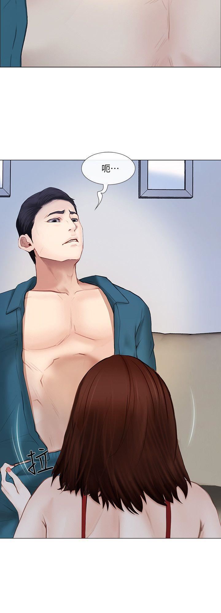 人夫的悸动第13话-等待书雅的男人们