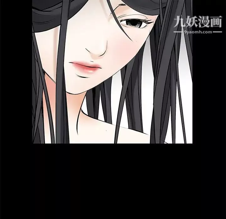枷鎖第1话