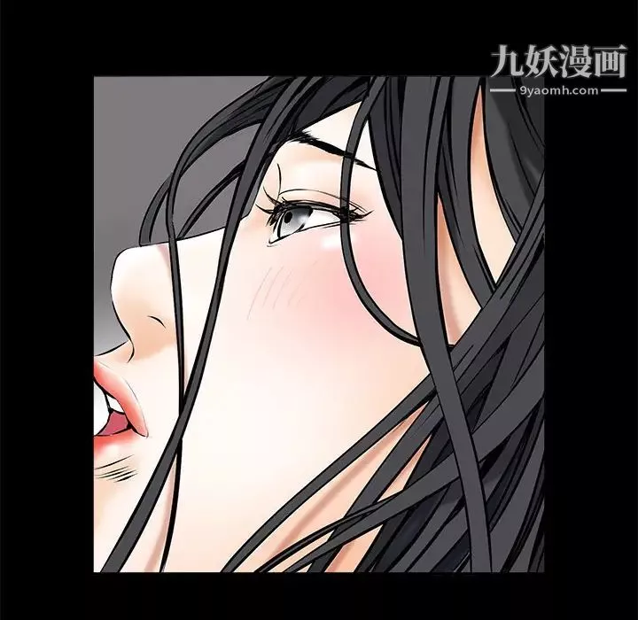 枷鎖第1话