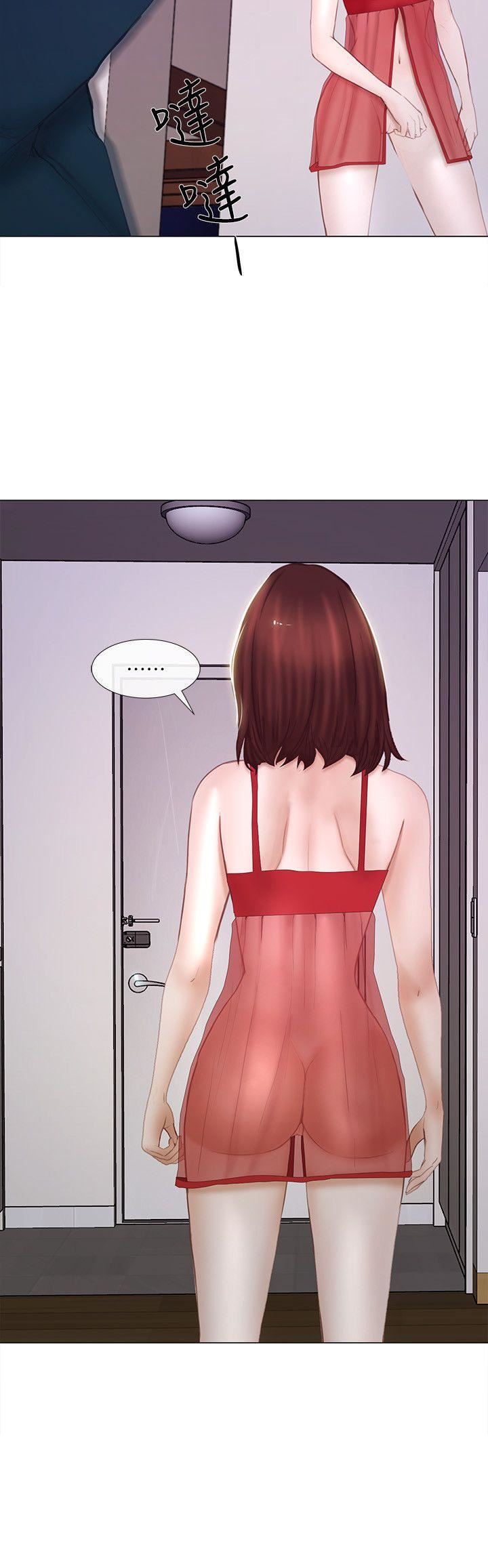 人夫的悸动第14话-车骏奎手中的女人