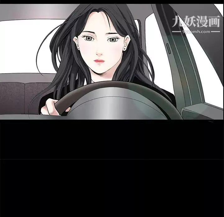 枷鎖第1话