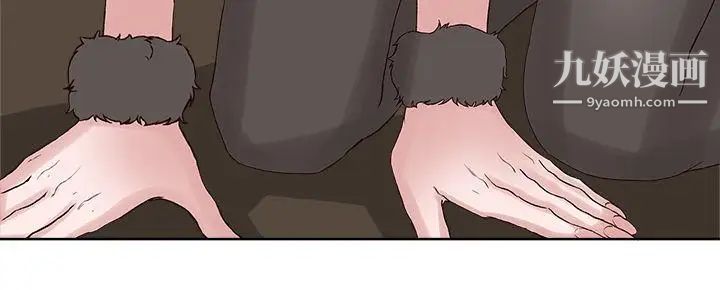 私生:爱到痴狂第15话