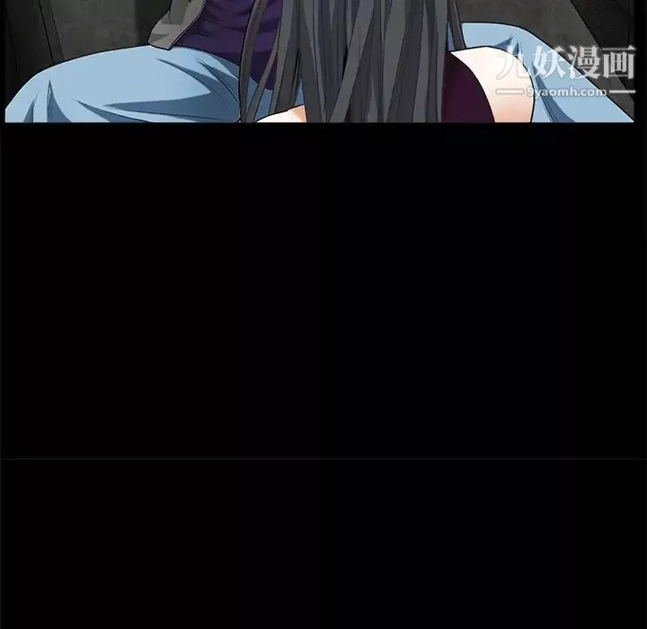 枷鎖第2话