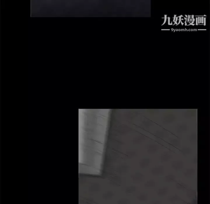 枷鎖第2话