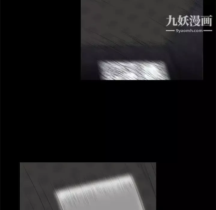 枷鎖第2话
