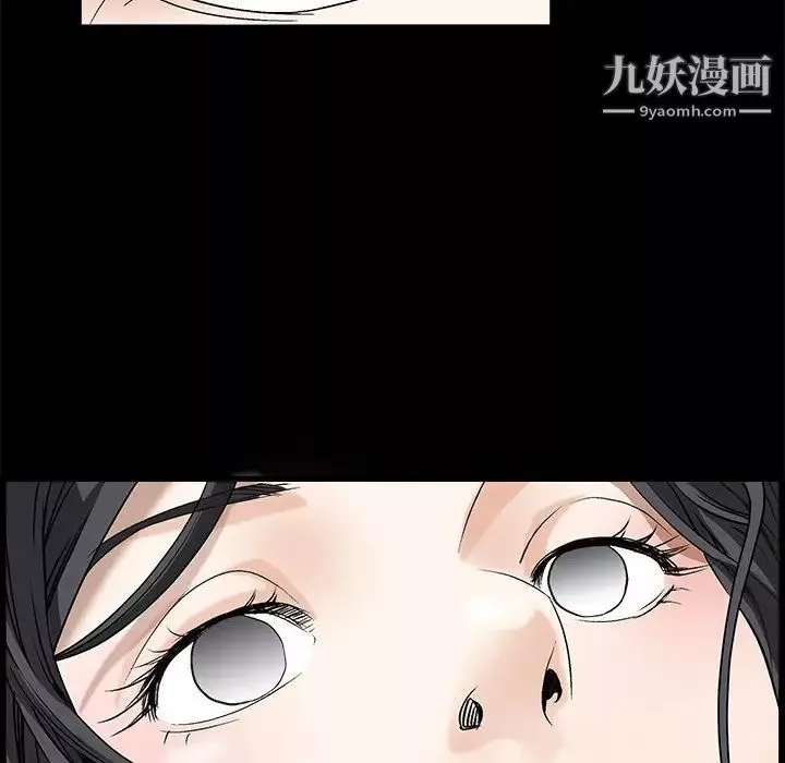 枷鎖第2话
