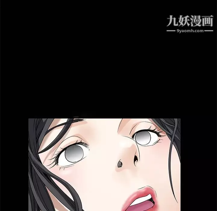 枷锁-第2话 - 图片 169