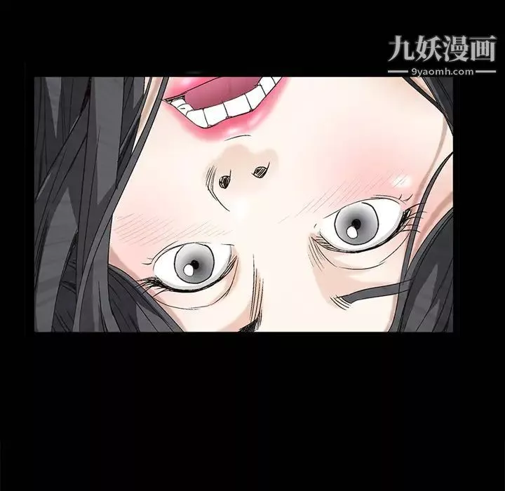 枷鎖第3话