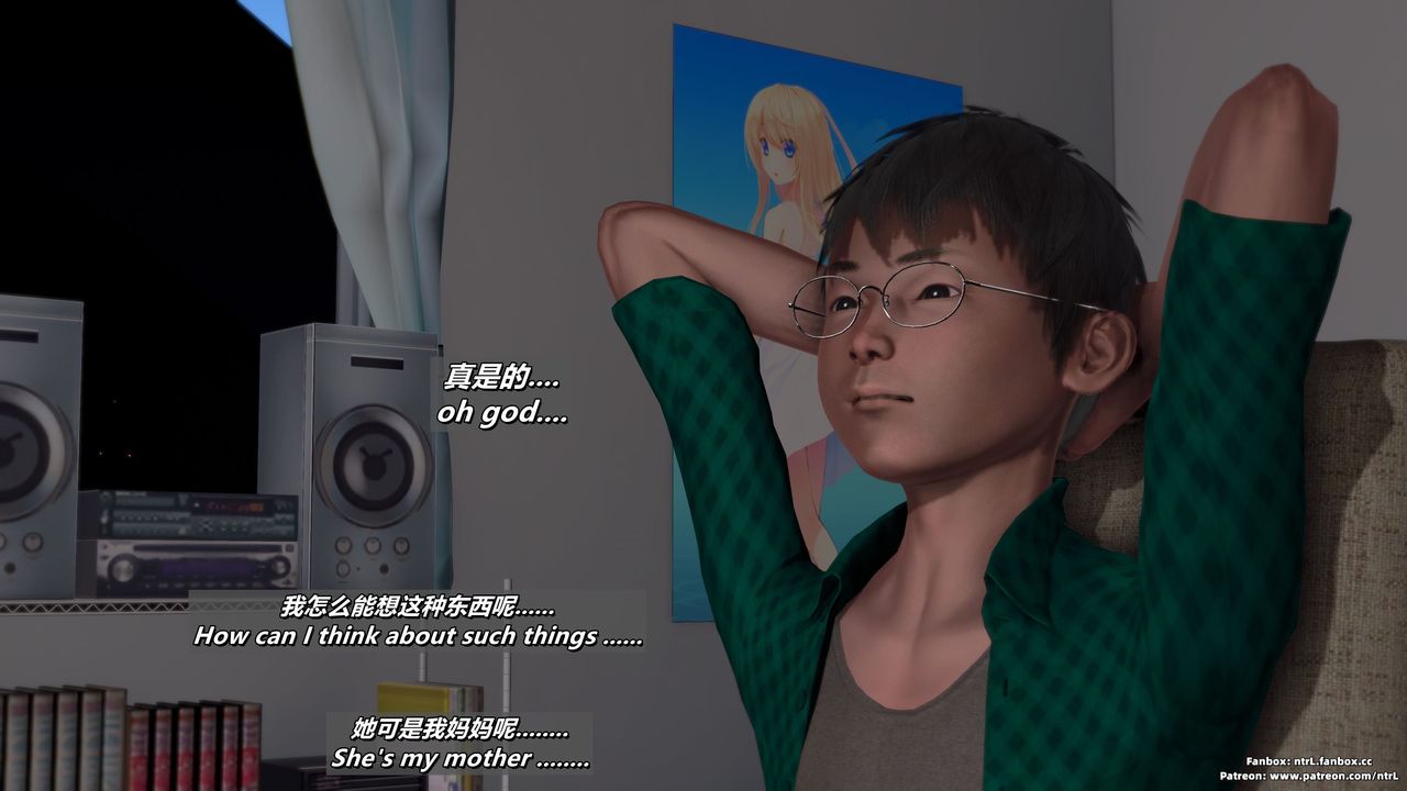 [3D]我的教师妈妈-千穂理第02话