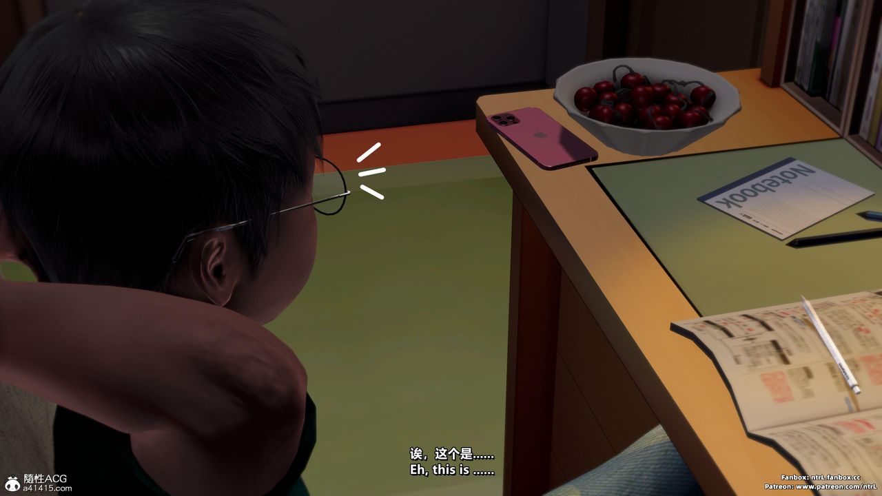 [3D]我的教师妈妈-千穂理第02话