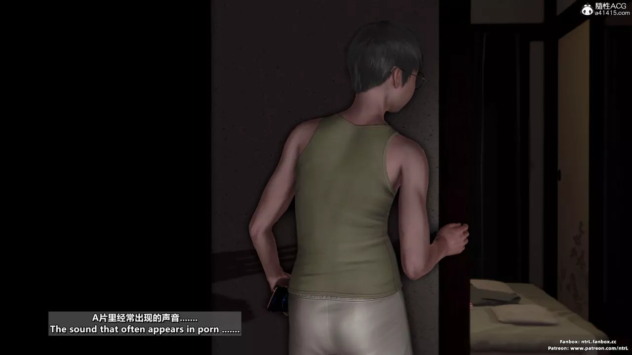 [3D]我的教师妈妈-千穂理-第02话 - 图片 33