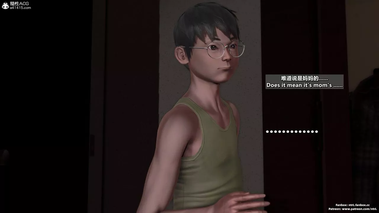 [3D]我的教师妈妈-千穂理-第02话 - 图片 34