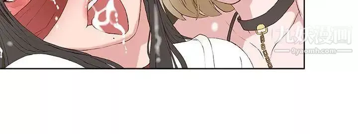 私生:愛到癡狂第17話