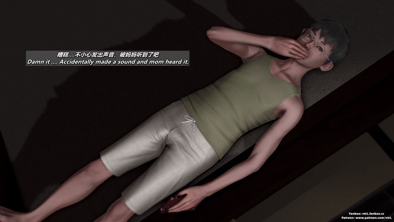 [3D]我的教師媽媽-千穂理第02話