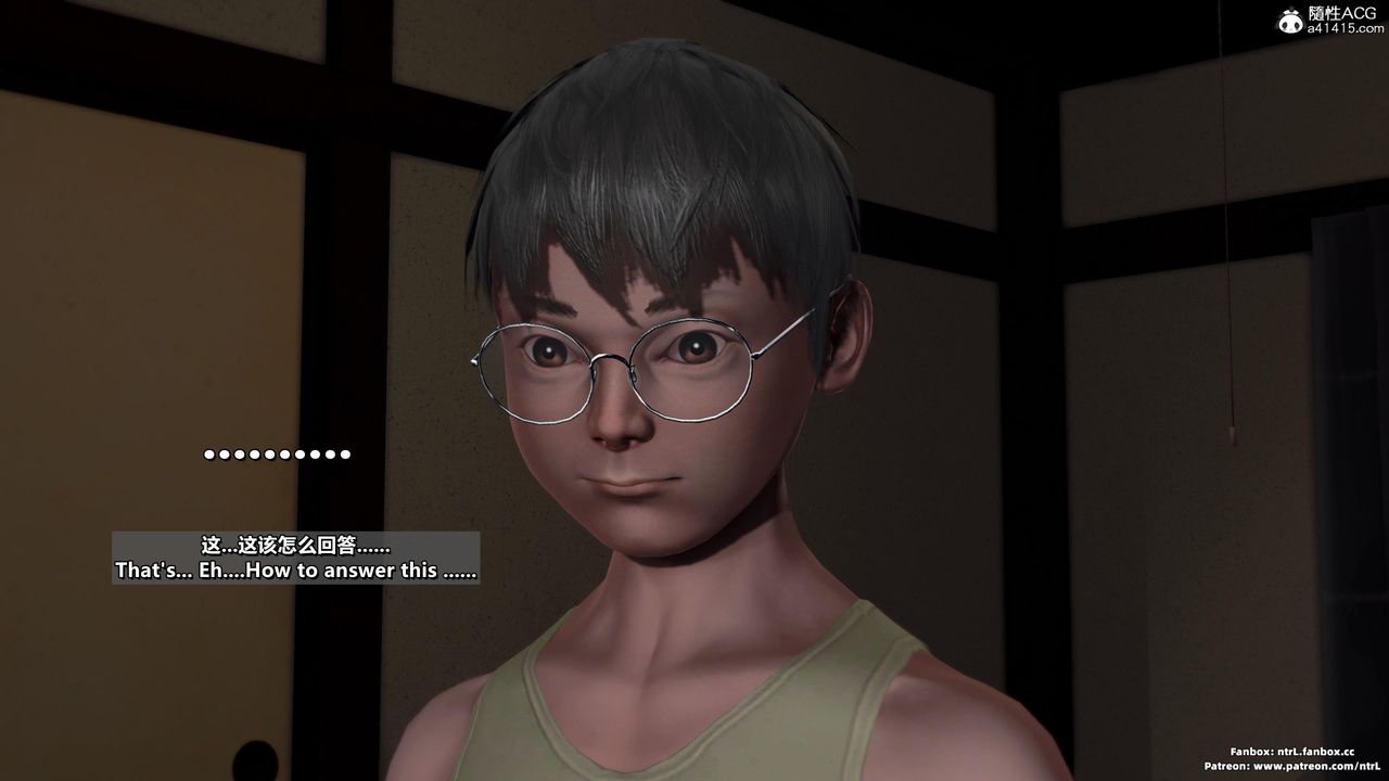 [3D]我的教師媽媽-千穂理第02話