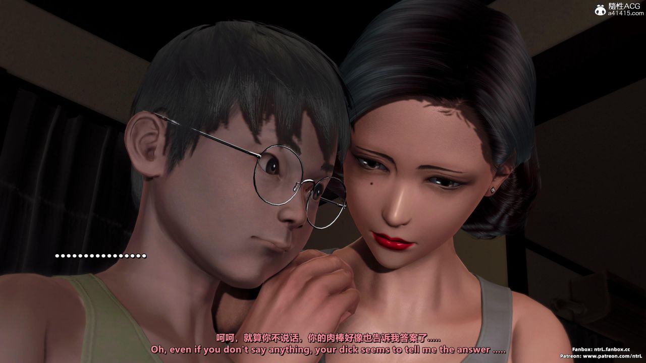 [3D]我的教师妈妈-千穂理第03话