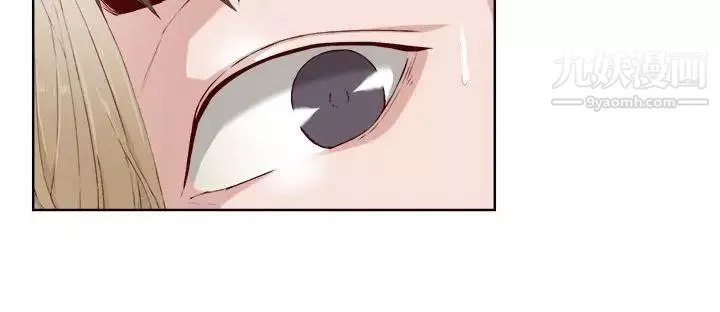 私生:爱到痴狂-第17话 - 图片 28