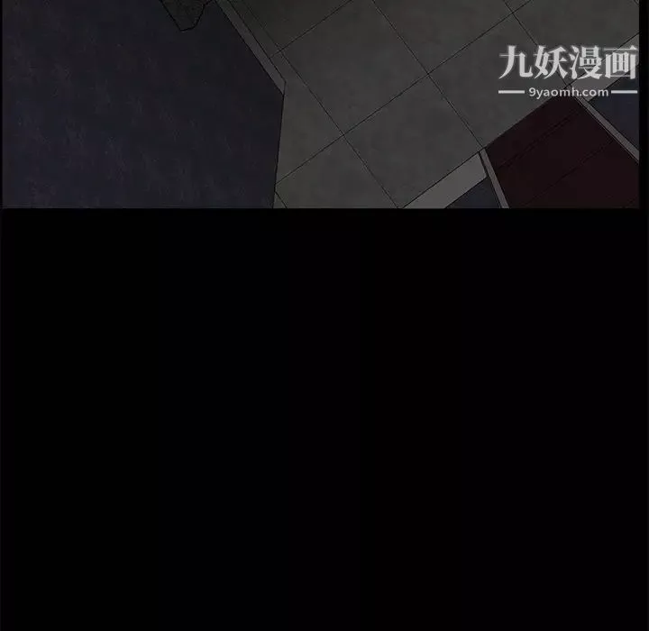 枷锁-第3话 - 图片 66
