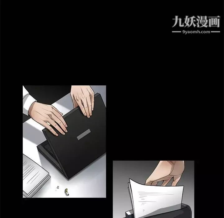 枷锁-第3话 - 图片 67