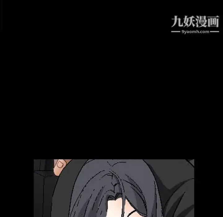 枷锁-第3话 - 图片 101