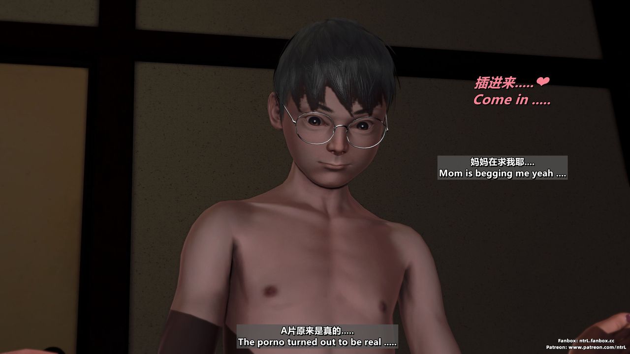 [3D]我的教师妈妈-千穂理第04话