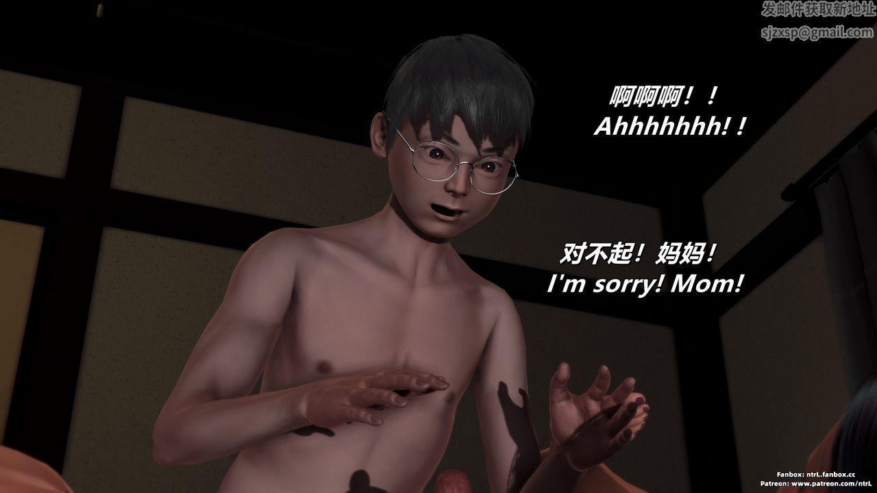 [3D]我的教师妈妈-千穂理第04话