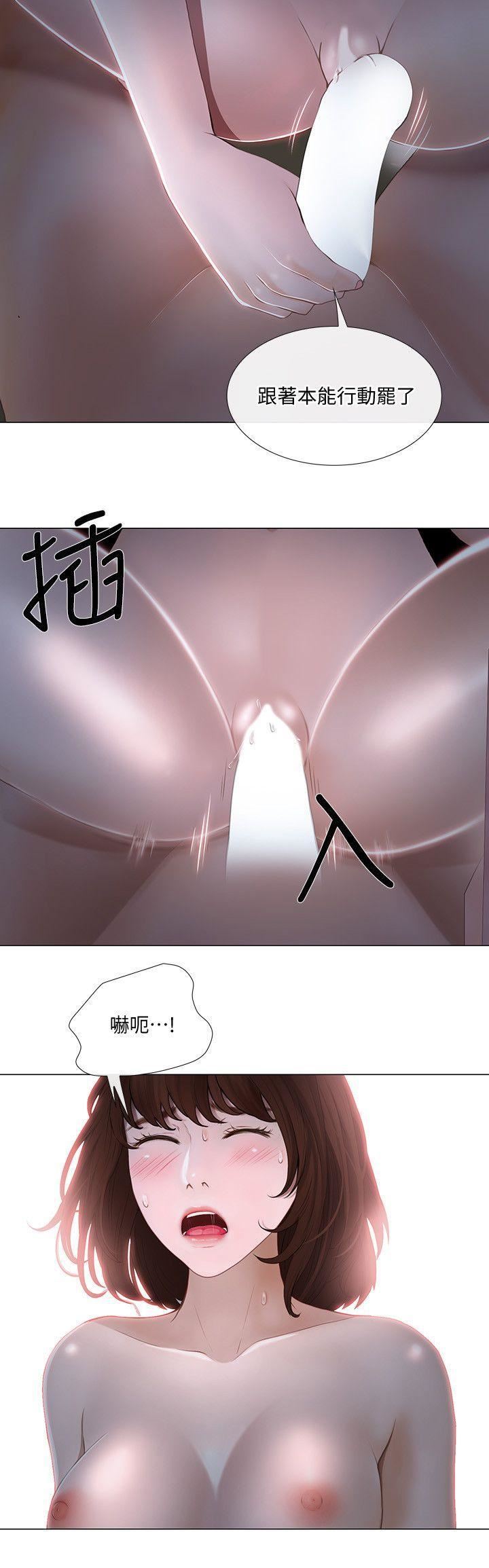 人夫的悸动第22话-引火上身