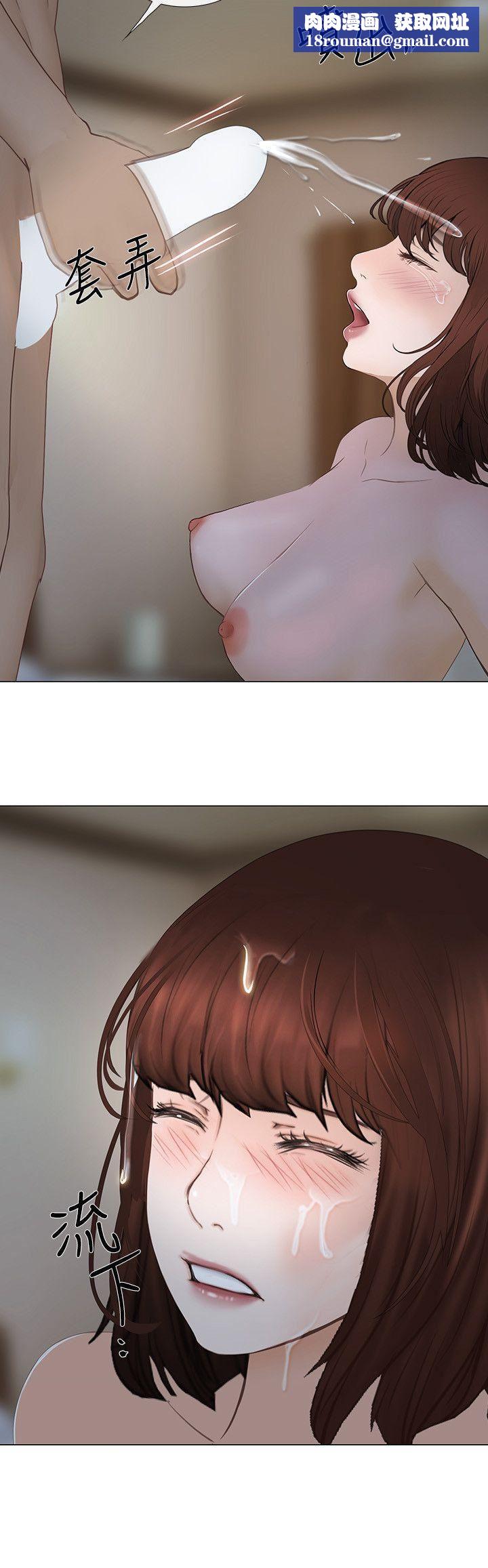 人夫的悸动第22话-引火上身