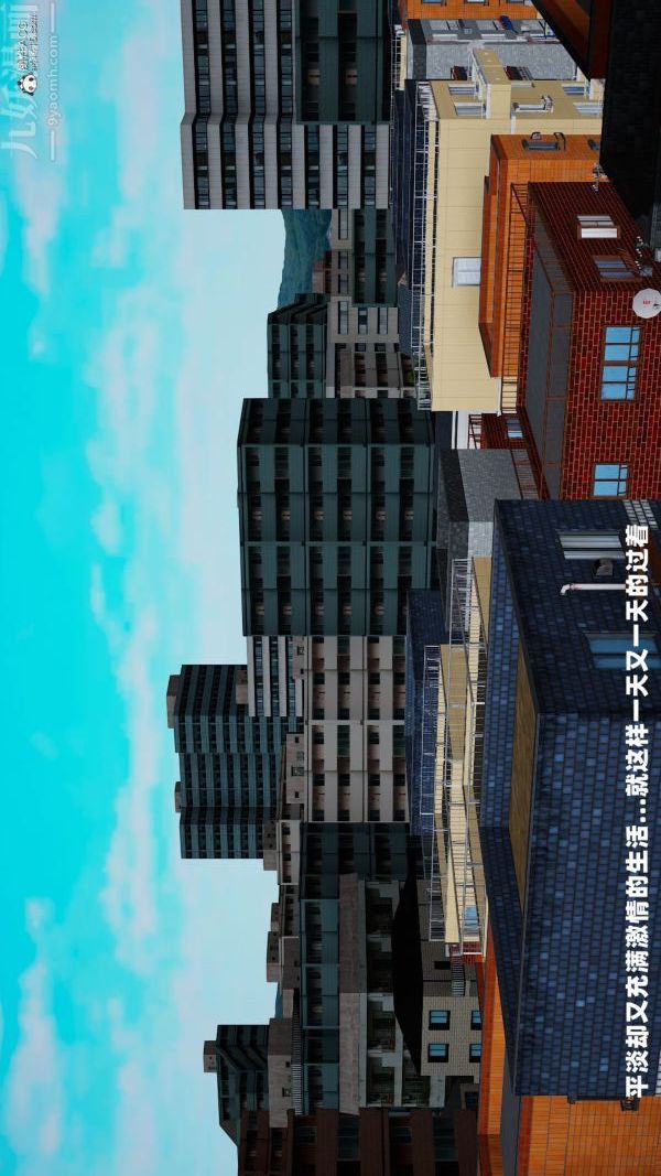 [3D]爱穿丝袜的妈妈第16话