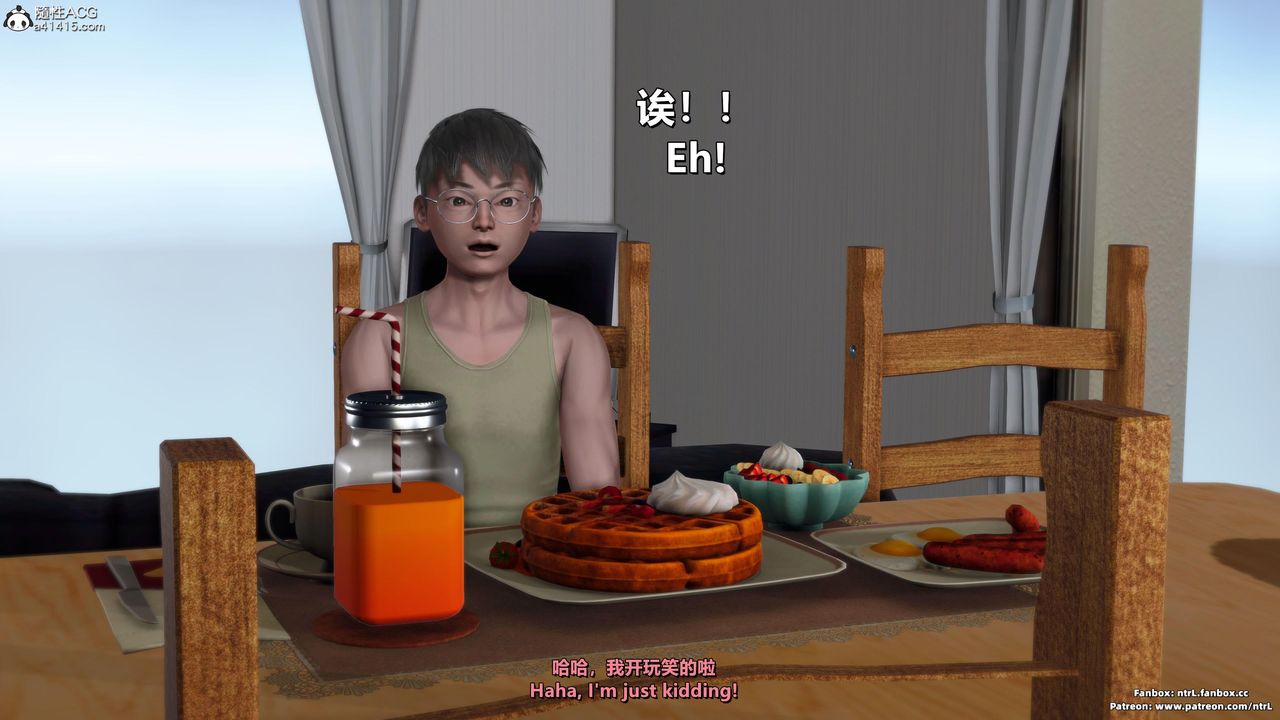 [3D]我的教師媽媽-千穂理第04話