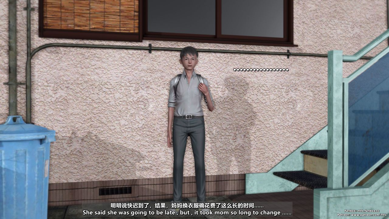 [3D]我的教师妈妈-千穂理第04话